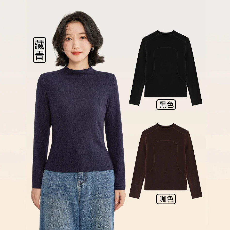 2025新款秋款德绒百搭半高领修身纯色气质长袖打底衫-5971