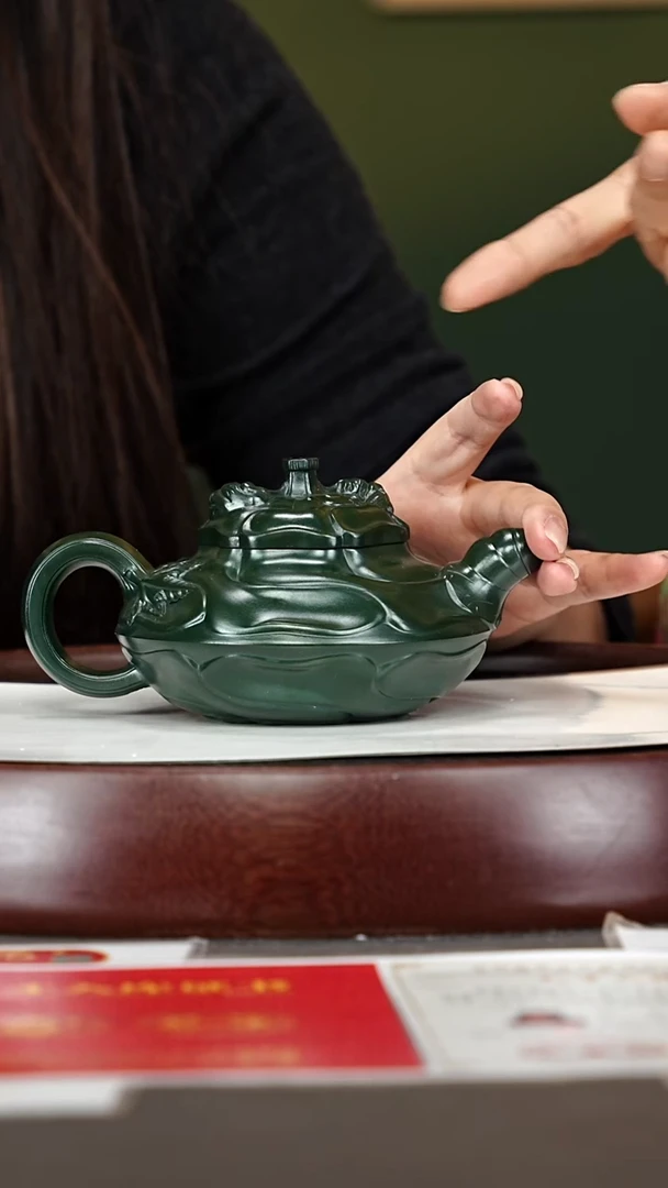 茶壶紫砂86杨建英 风卷葵绿泥柴烧280cc
