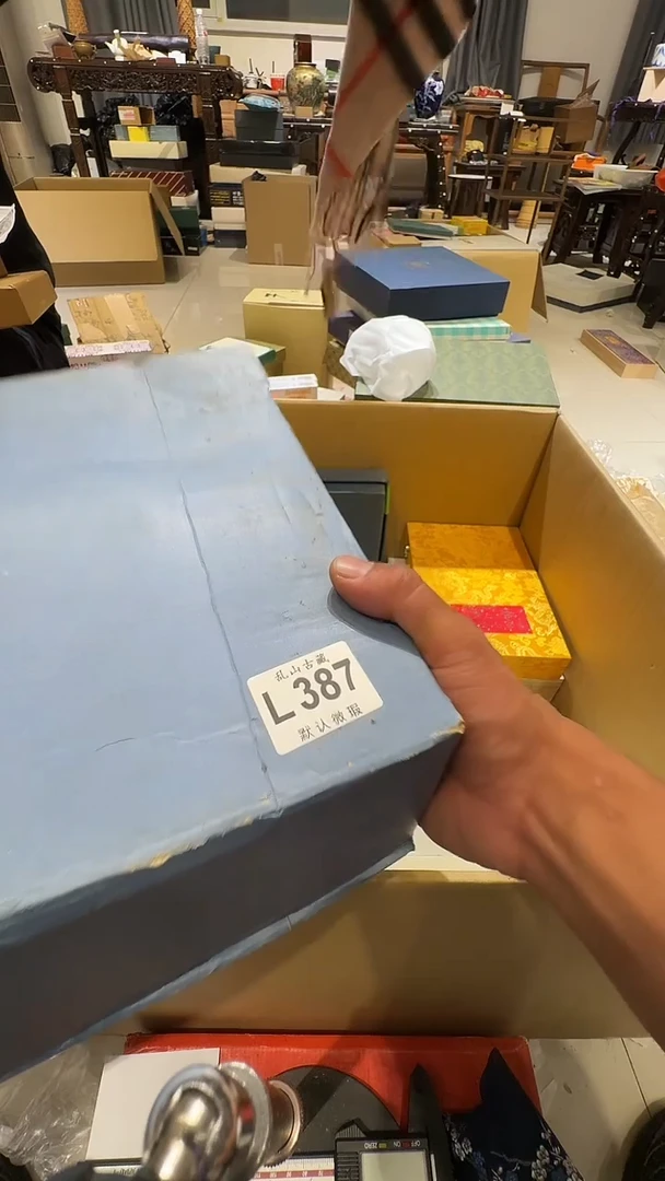 金***：乱山古美術瓷片L387