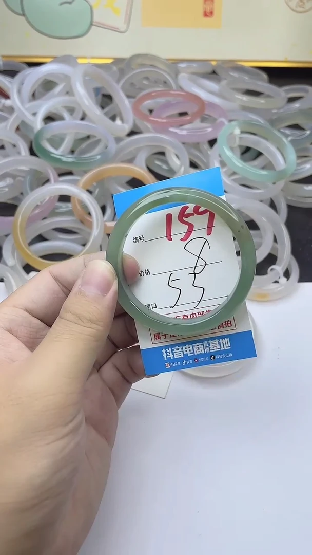 手镯玛瑙/玉髓未镶嵌159