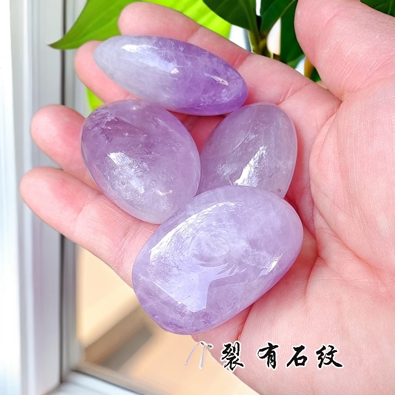 天然紫水晶原石奇石客厅摆件鱼缸石手把件流水石一斤的太行山奇石
