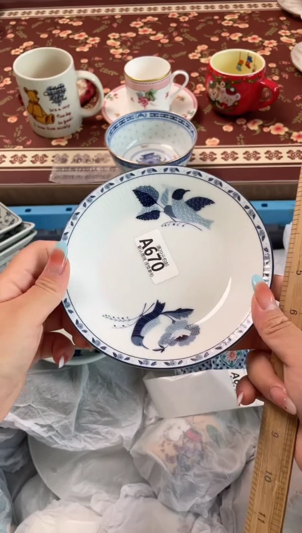 瓷片小*蹬瓷器瓷器A670