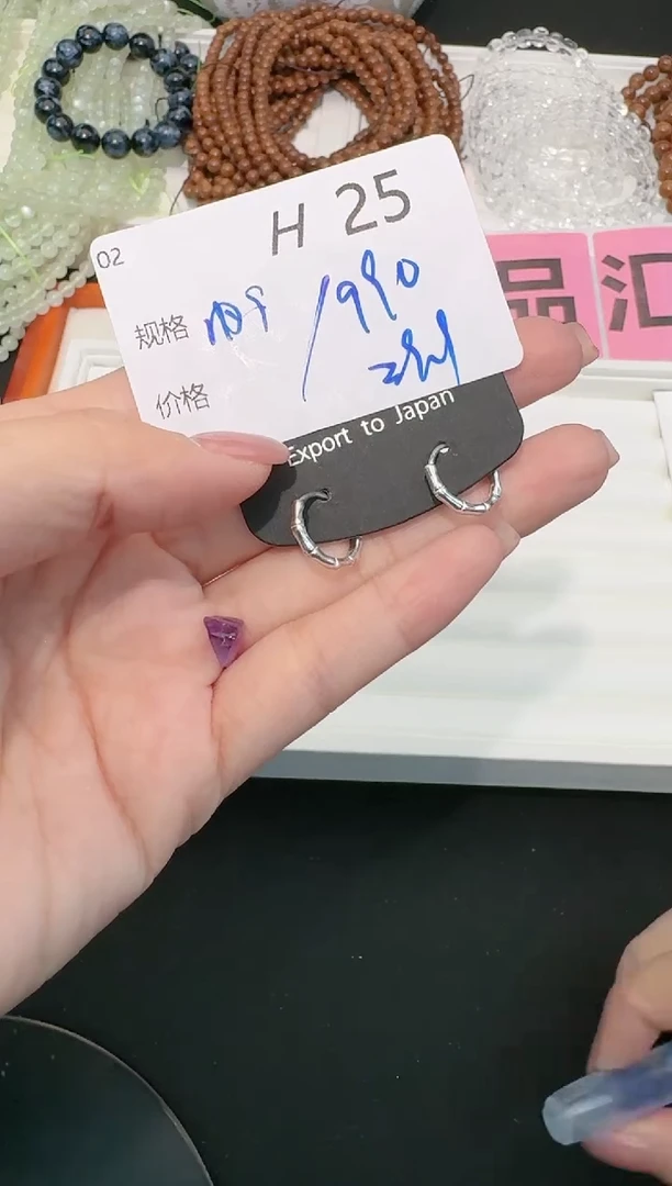 【闪购商品】水晶珠宝半成品足银镶嵌多样性发一对H25