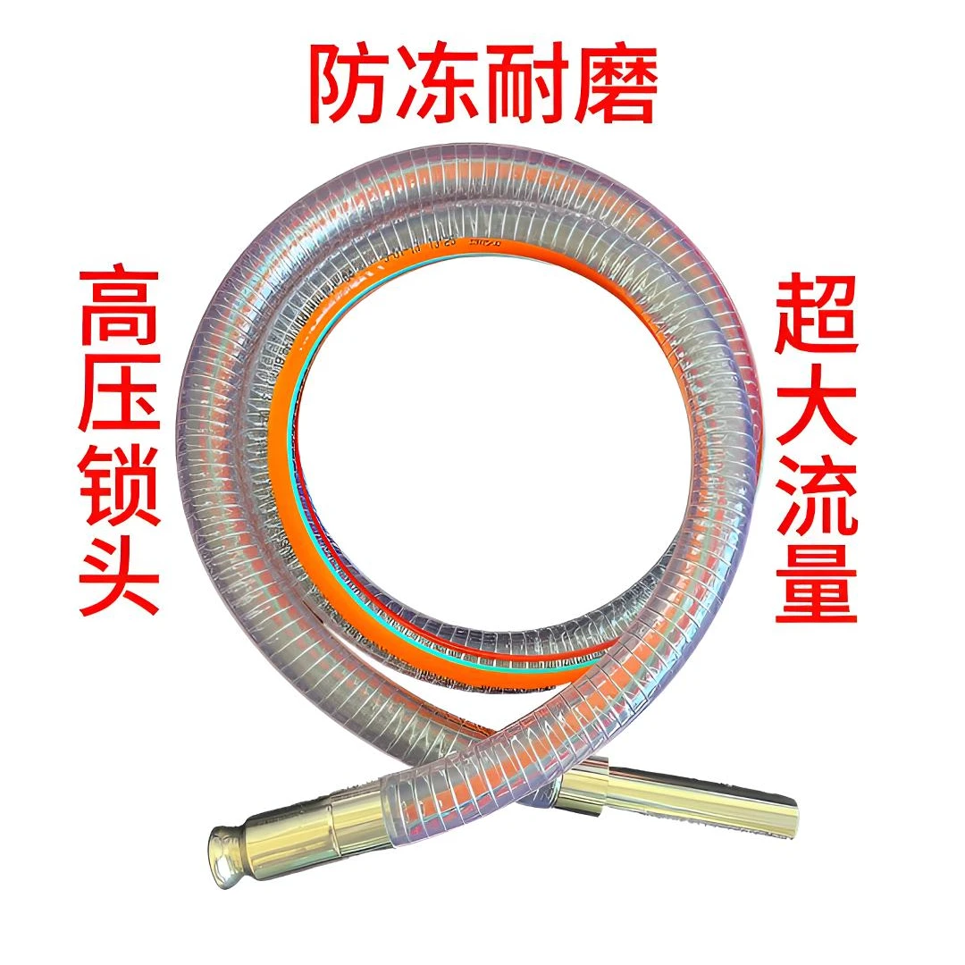 新款加粗抖一抖抽油神器抽水管尿素加注6分不锈钢吸水头钢丝软管
