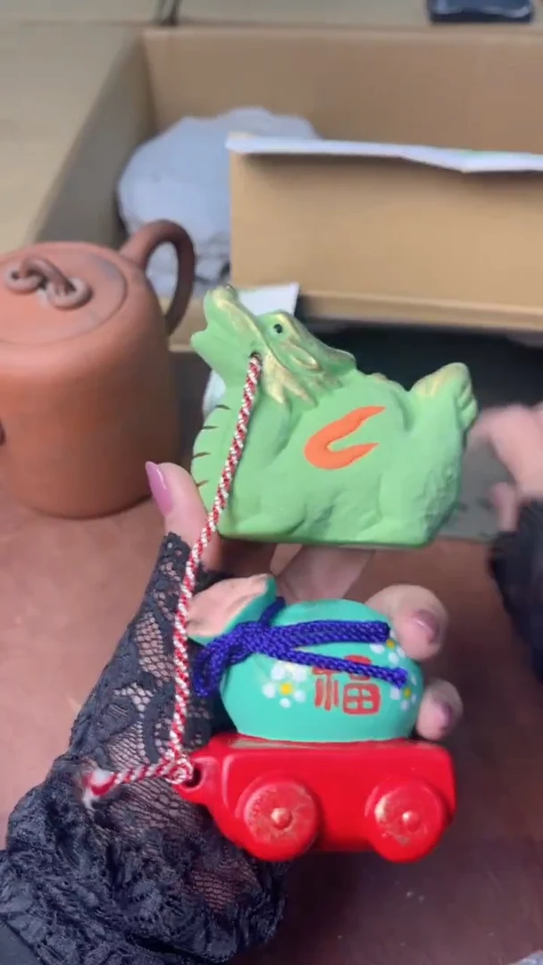 中古商品满18包邮