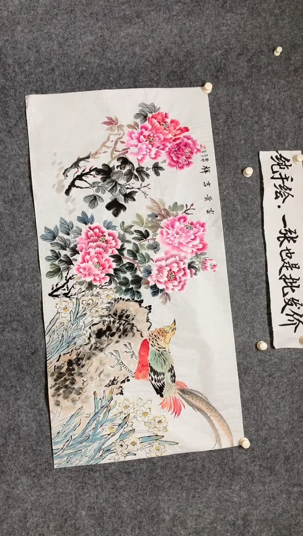 横款花开富贵尺寸136*68