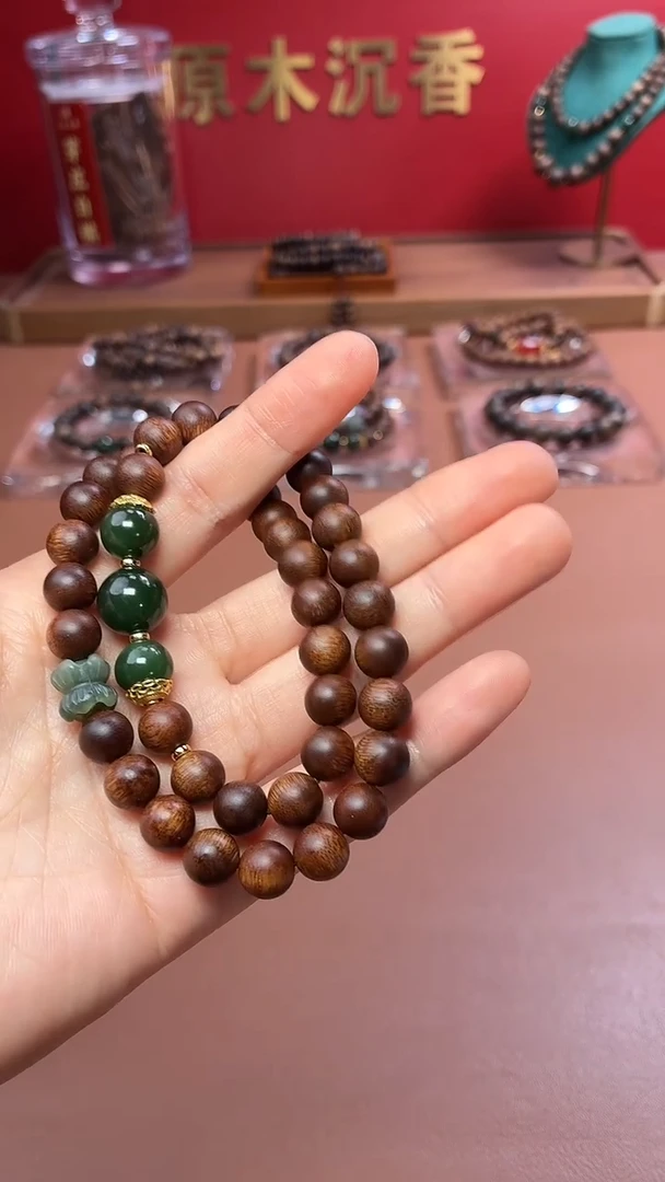 沉香手串沉水越南顺化帝王紫棋楠两圈设计款
