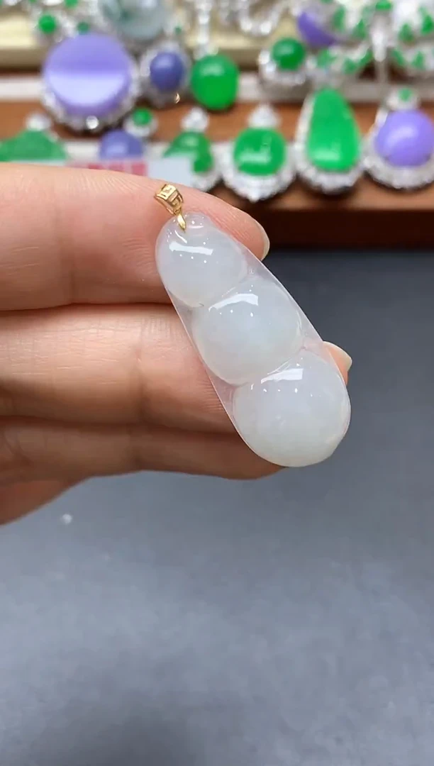 颈饰18K金镶嵌翡翠239-中国好珍宝