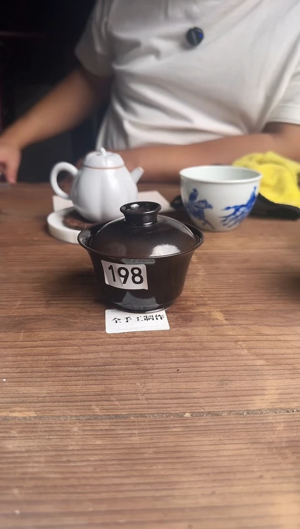 婺州窑龙窑烧制技艺全手工盖碗（198