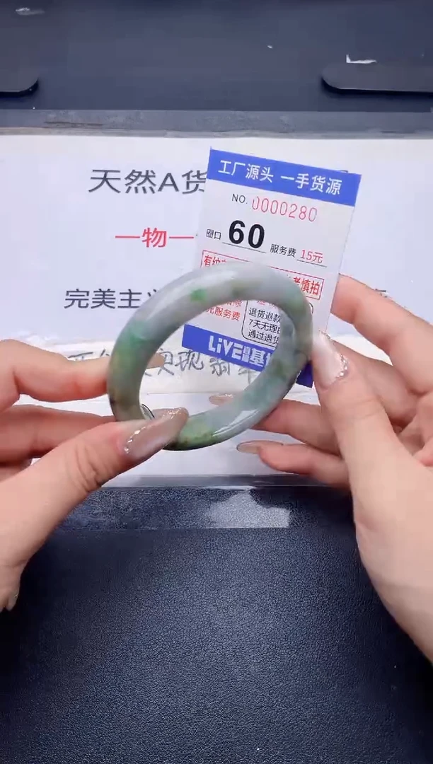 未镶嵌手镯翡翠翡翠手镯未镶嵌