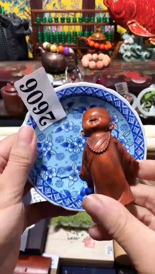 瓷器默认链接一物一拍