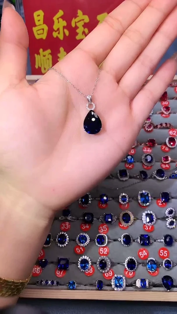 【闪购商品】蓝宝石吊坠(赠链)银S925镶嵌1111