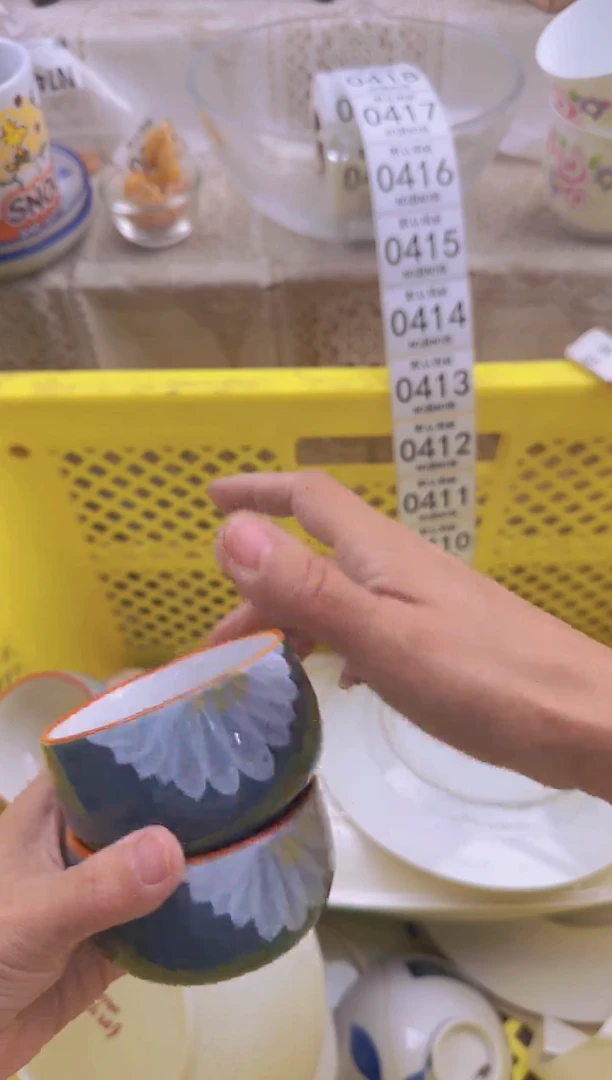 410默认微瑕，满20包邮。