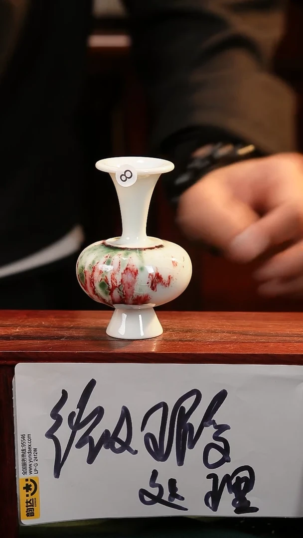 【闪购商品】摆件1111111111111111111