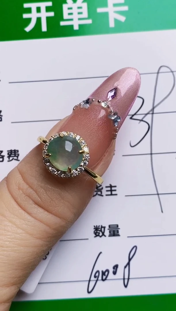 银S925镶嵌戒指翡翠6008
