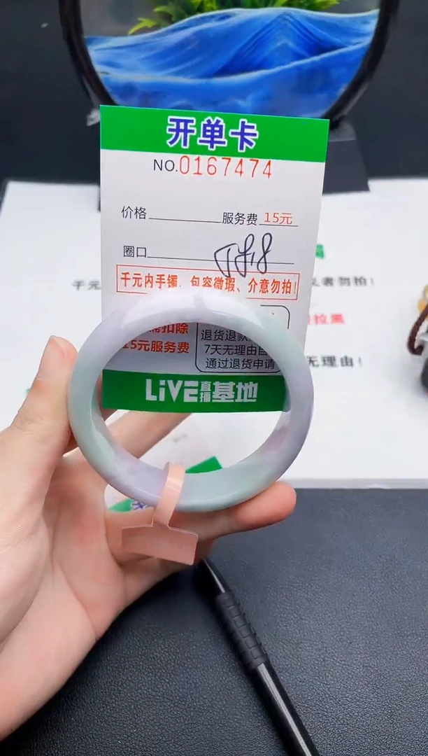 74    所见即所得