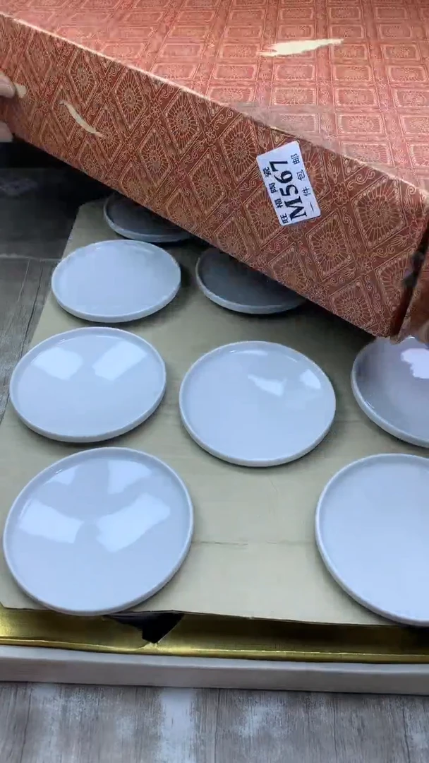 【闪购商品】瓷片旺福家陶瓷甄选