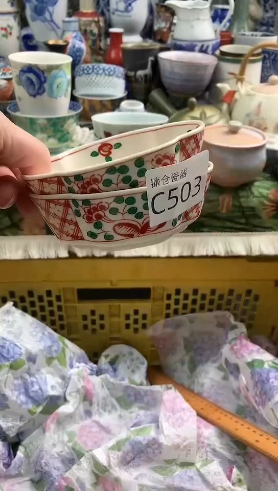 素**雪镰仓物语甄选瓷器C503