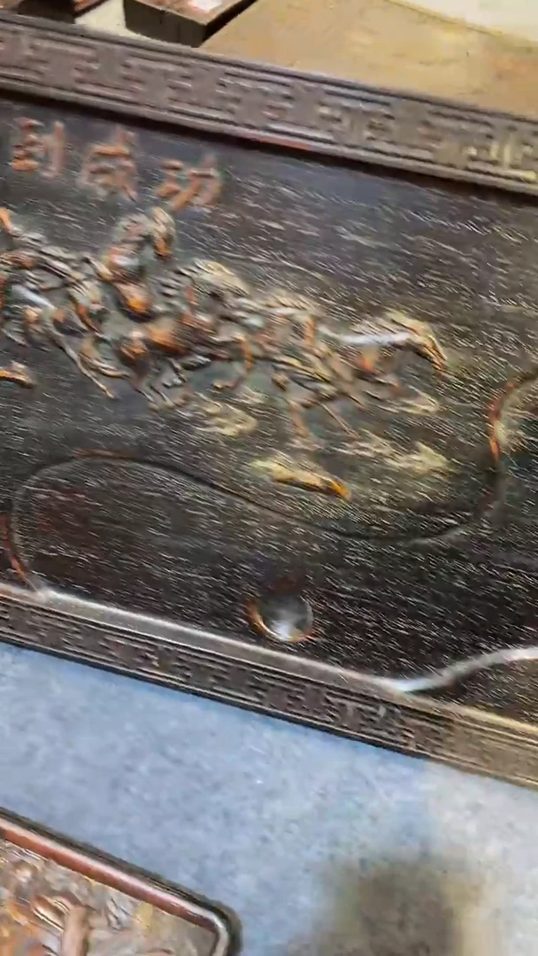 木紫檀雕刻板一物一拍