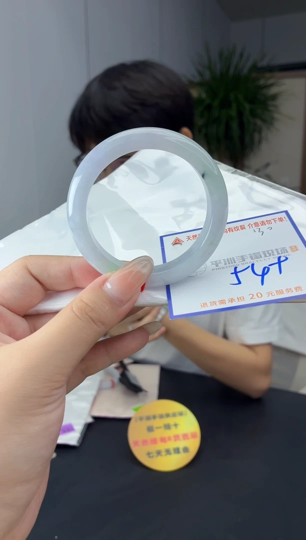 未镶嵌手镯翡翠1111111111