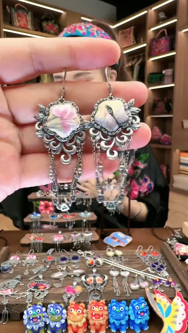 【闪购商品】织绣41黔东南苗族刺绣