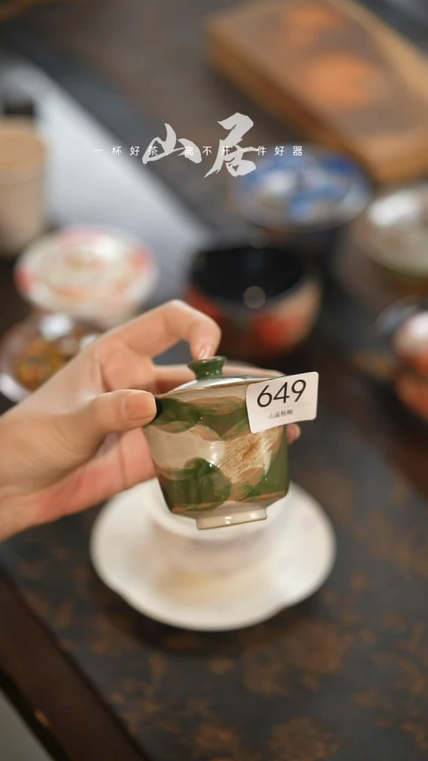 其他山居秋暝手工手作@@CJ649