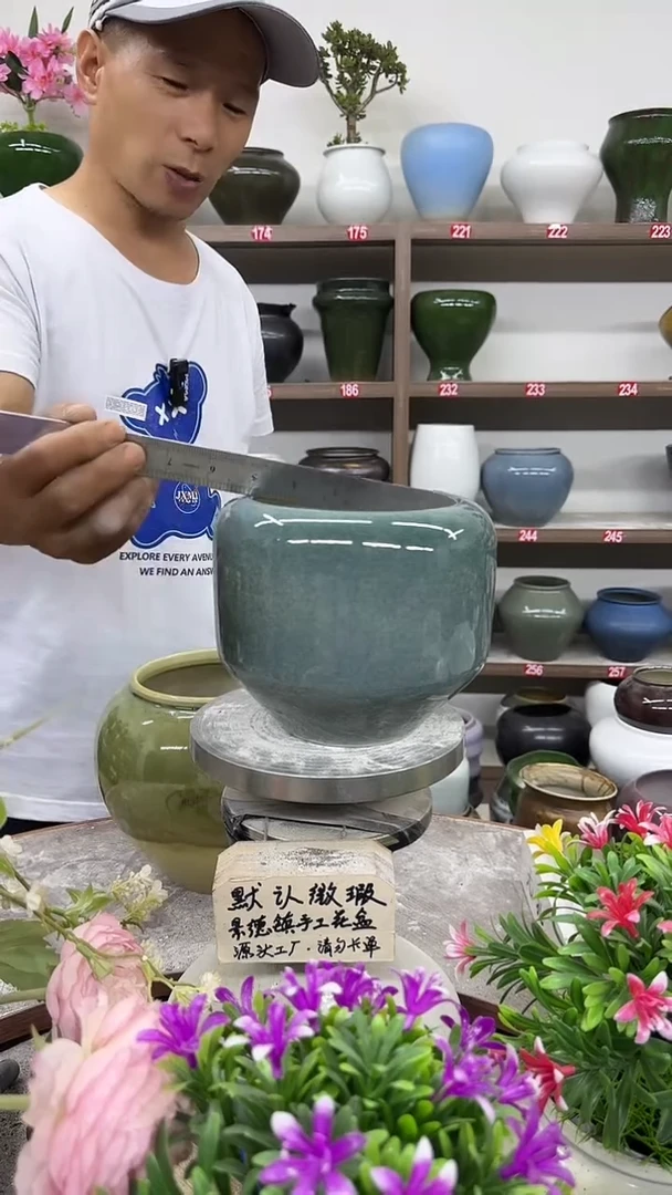 9月10号-高16口13瑕