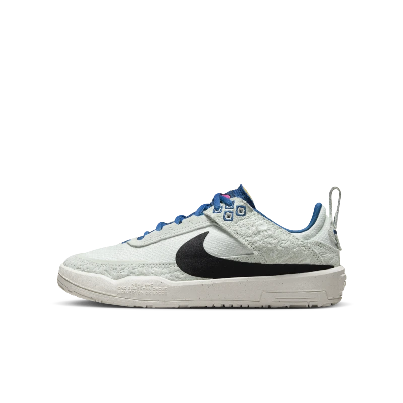 【退】Nike SB Day One SE 滑板鞋(GS)FN4211