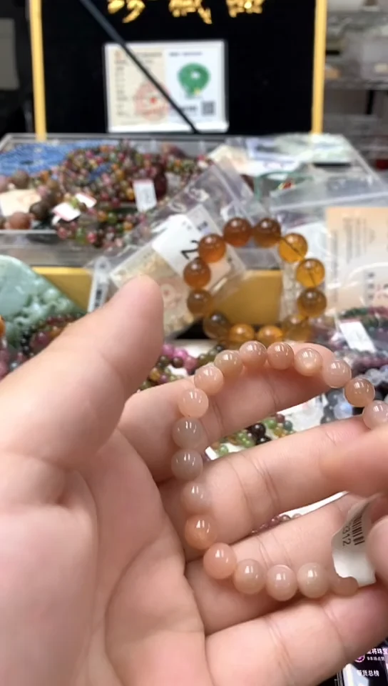 手链未镶嵌长石手链1