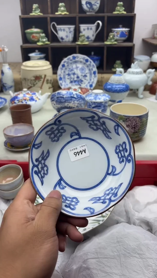 【闪购商品】碟A446...........