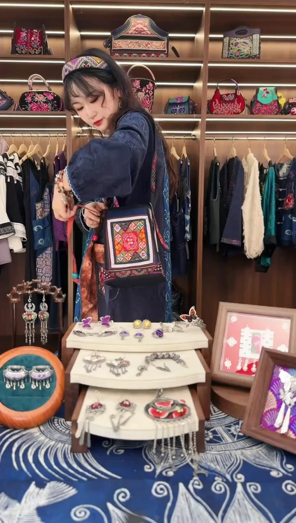 织绣L55黔东南苗族刺绣   包