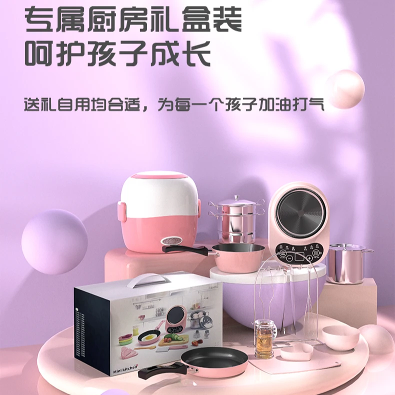 【电款小厨房】迷你小厨房过家家玩具