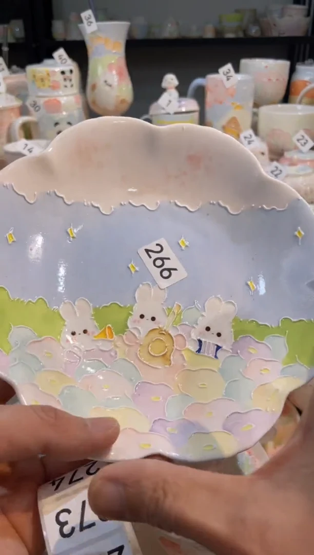 【闪购商品】266号号号号号号号号号号号号号号