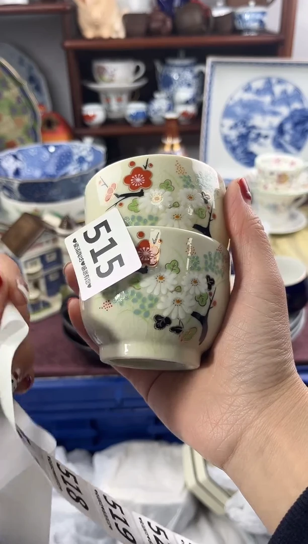 【闪购商品】瓷片515...............
