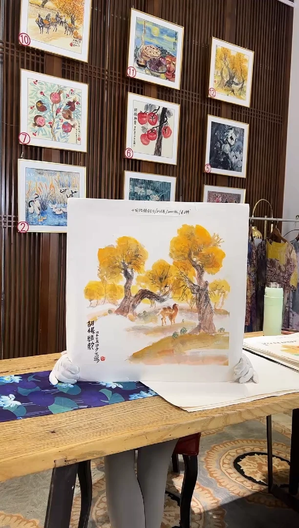 版画耿玉琨名章限量版画S