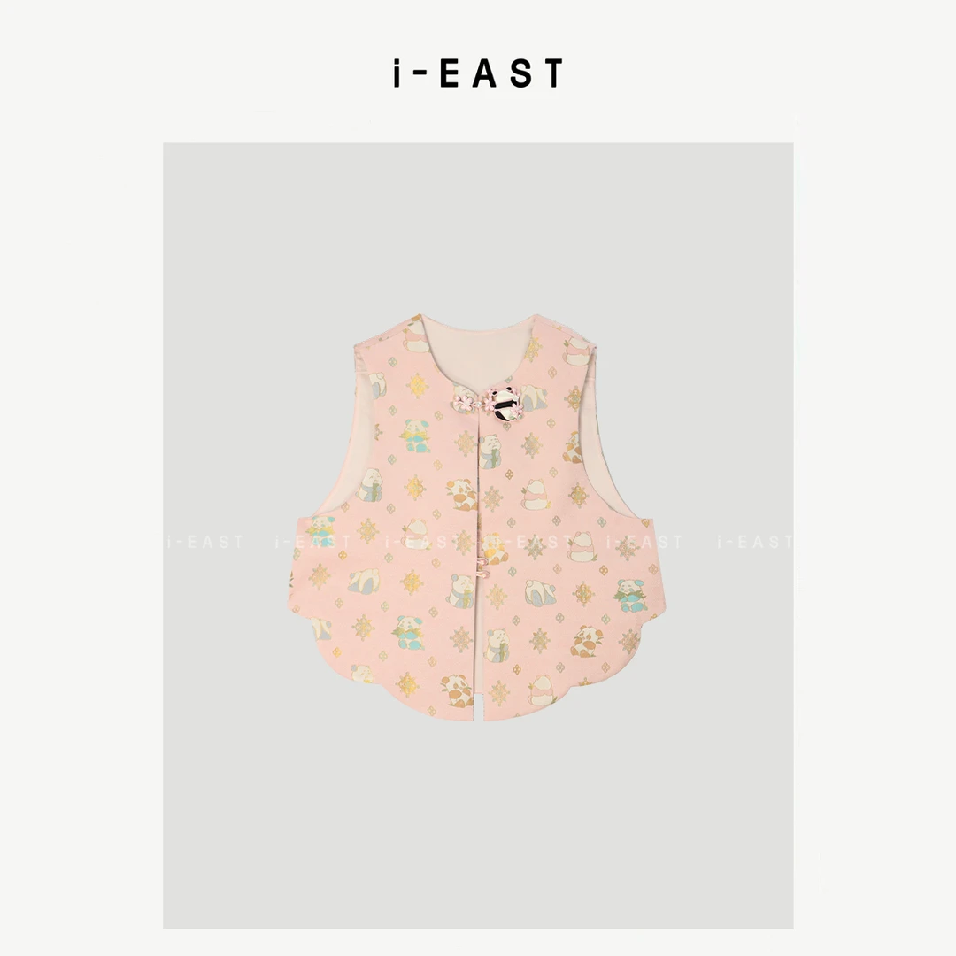 i-EAST 胖嘟嘟的小熊猫~可爱卡通熊猫马甲外套-5C GF5271