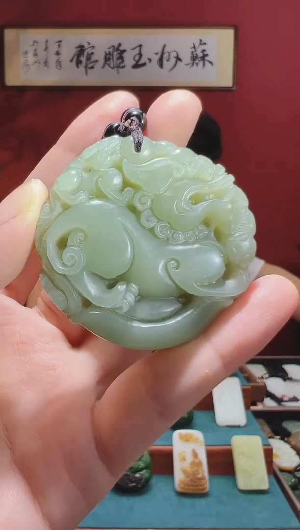 和田玉未镶嵌吊坠(不含链)1