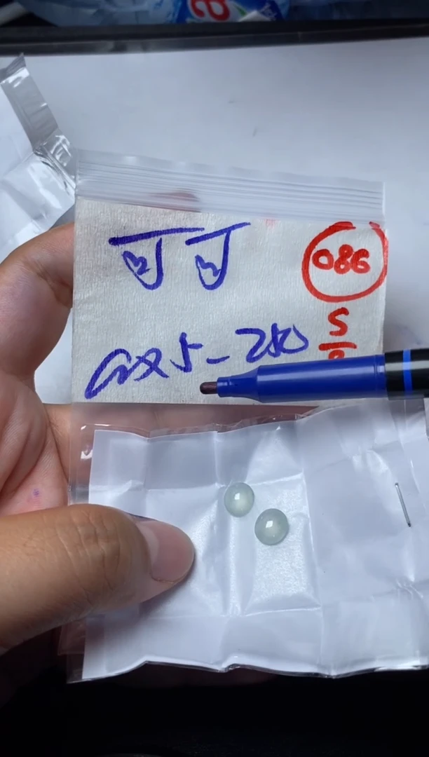 定制翡翠未镶嵌可*缅甸天然翡翠A货86