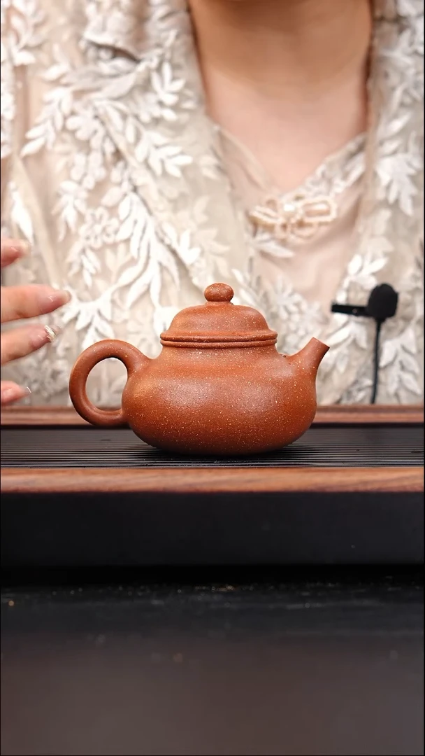茶壶紫砂红朱段容天250cc彭全富