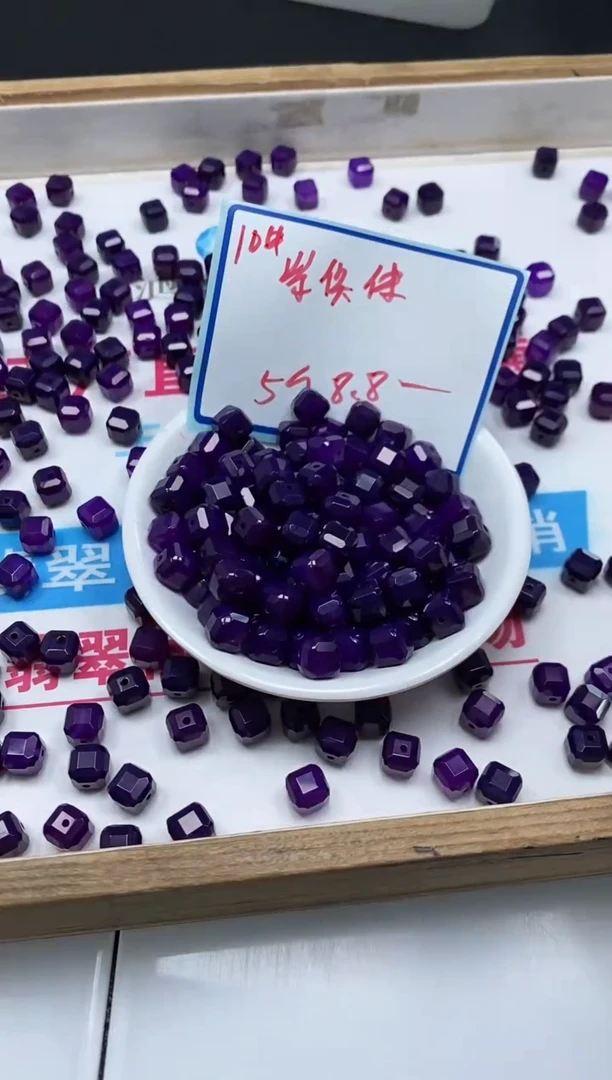 玛瑙/玉髓散珠未镶嵌M829舒 俱 来 方糖10mm5个8.8元