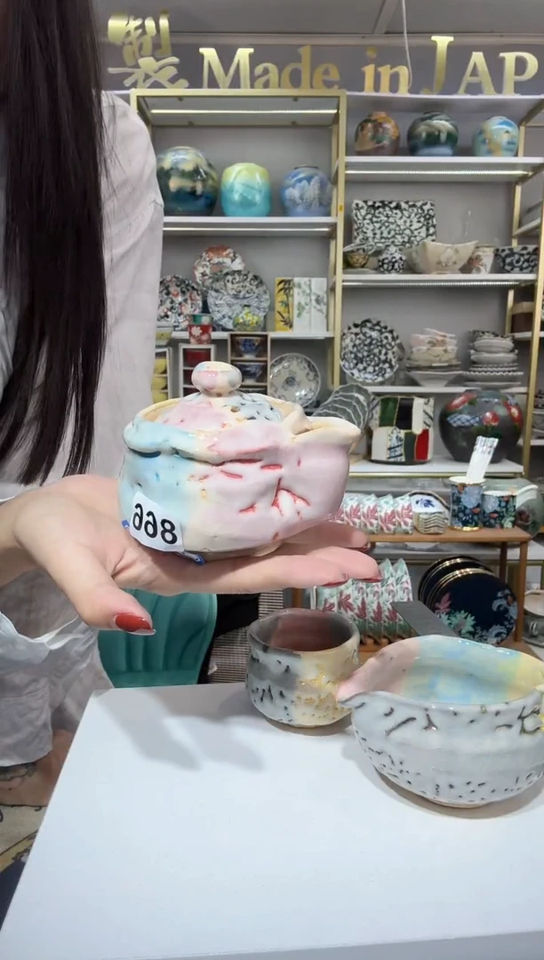 陶瓷萩烧宝瓶一只装866