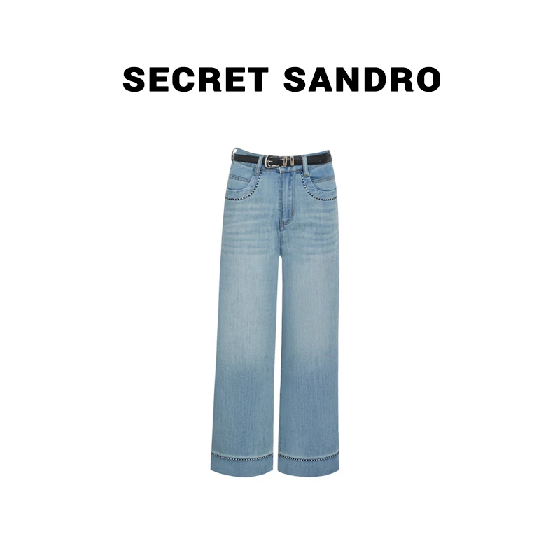 【墨尔本】【Secret Sandro】楚楚牛仔裤 N55213121C