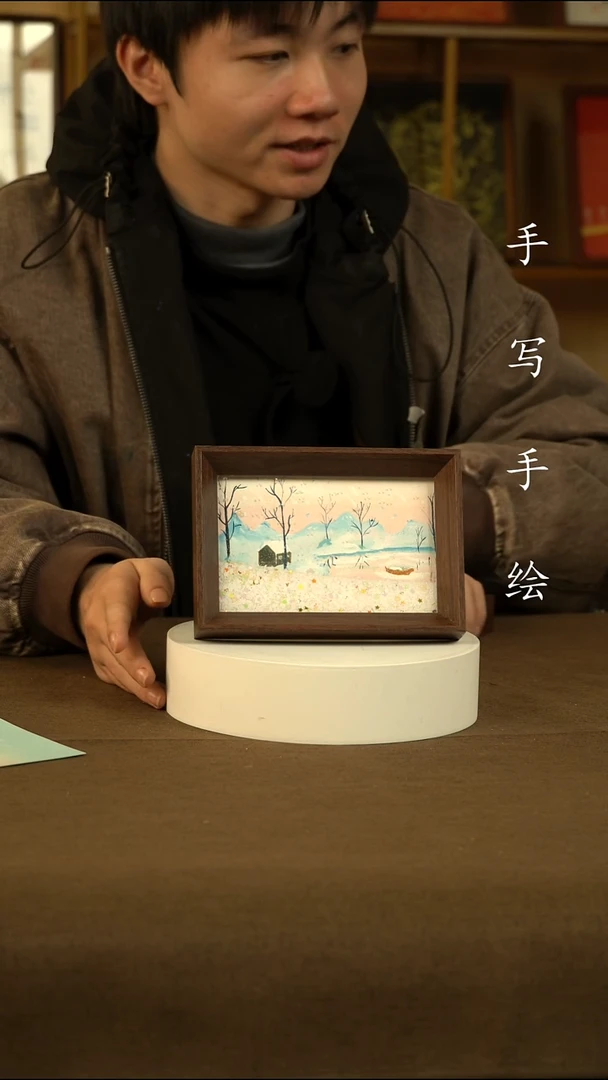 冬季 花 孤品11111111111