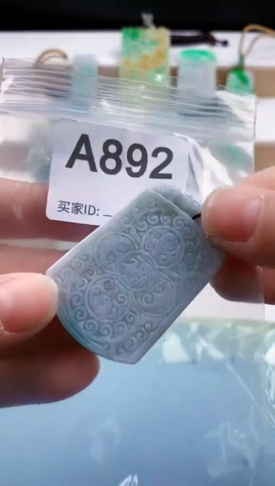 【闪购商品】翡翠挂件未镶嵌天然翡翠吊坠挂件