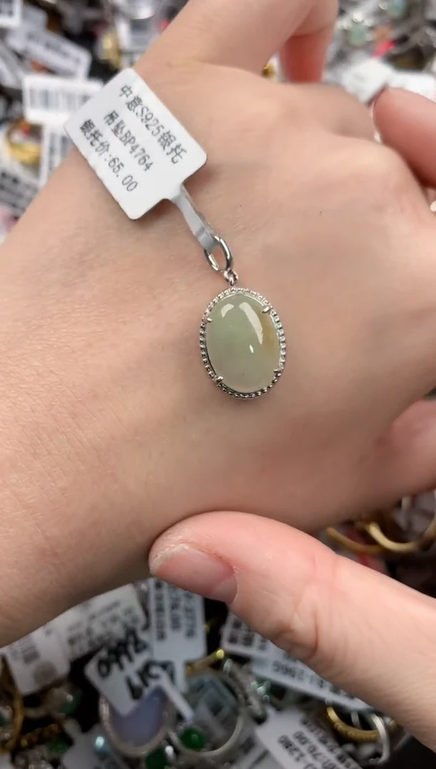银S925镶嵌戒指翡翠999----7