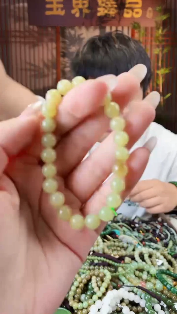颈饰未镶嵌和田玉多样性发货拍一发一