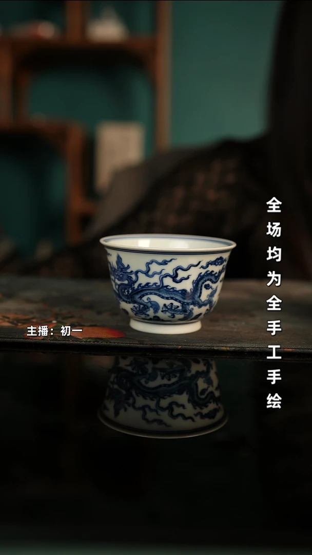 全手工景德镇瓷器古法柴窑高货破价