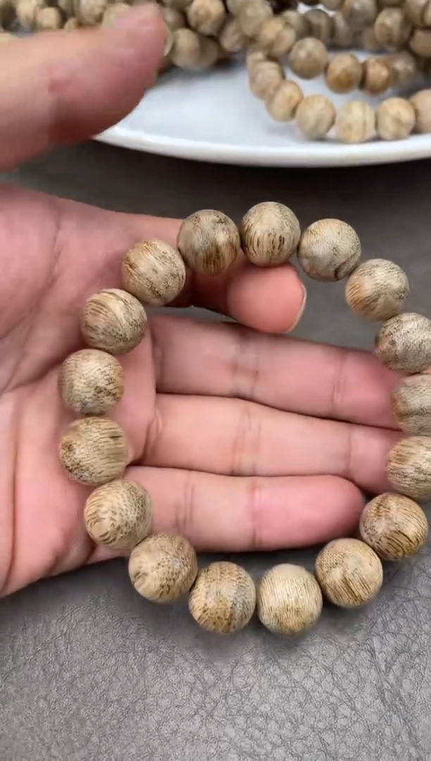 【闪购商品】沉香手串47号海南尖峰岭多样性发一条