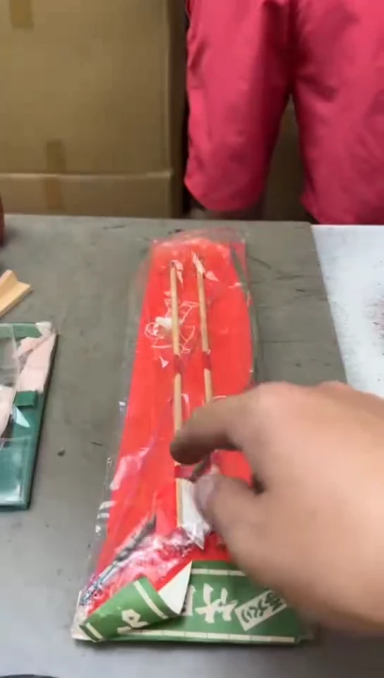 73聚宝缘海淘精品选