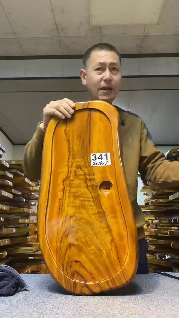 实木原木茶盘 一物一拍(不含配件）